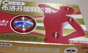 芬必得 布洛芬缓释胶囊 0.4g*24粒 退烧抗炎 缓解头痛/牙痛/痛经/肩痛/肌痛/关节痛 中美史克 实拍图