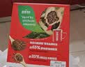 雀巢（Nestle）醇品速溶美式黑咖啡粉0糖*健身燃减防困48包*1.8g 实拍图