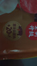 湾仔码头三鲜水饺720g36只早餐食品速食半成品面点生鲜速冻饺子 实拍图