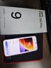 OPPO Find X9 Pro 16GB+512GB 追光红 哈苏2亿超清长焦镜头 5G拍照 旗舰手机 国家补贴【旅拍神器】 实拍图