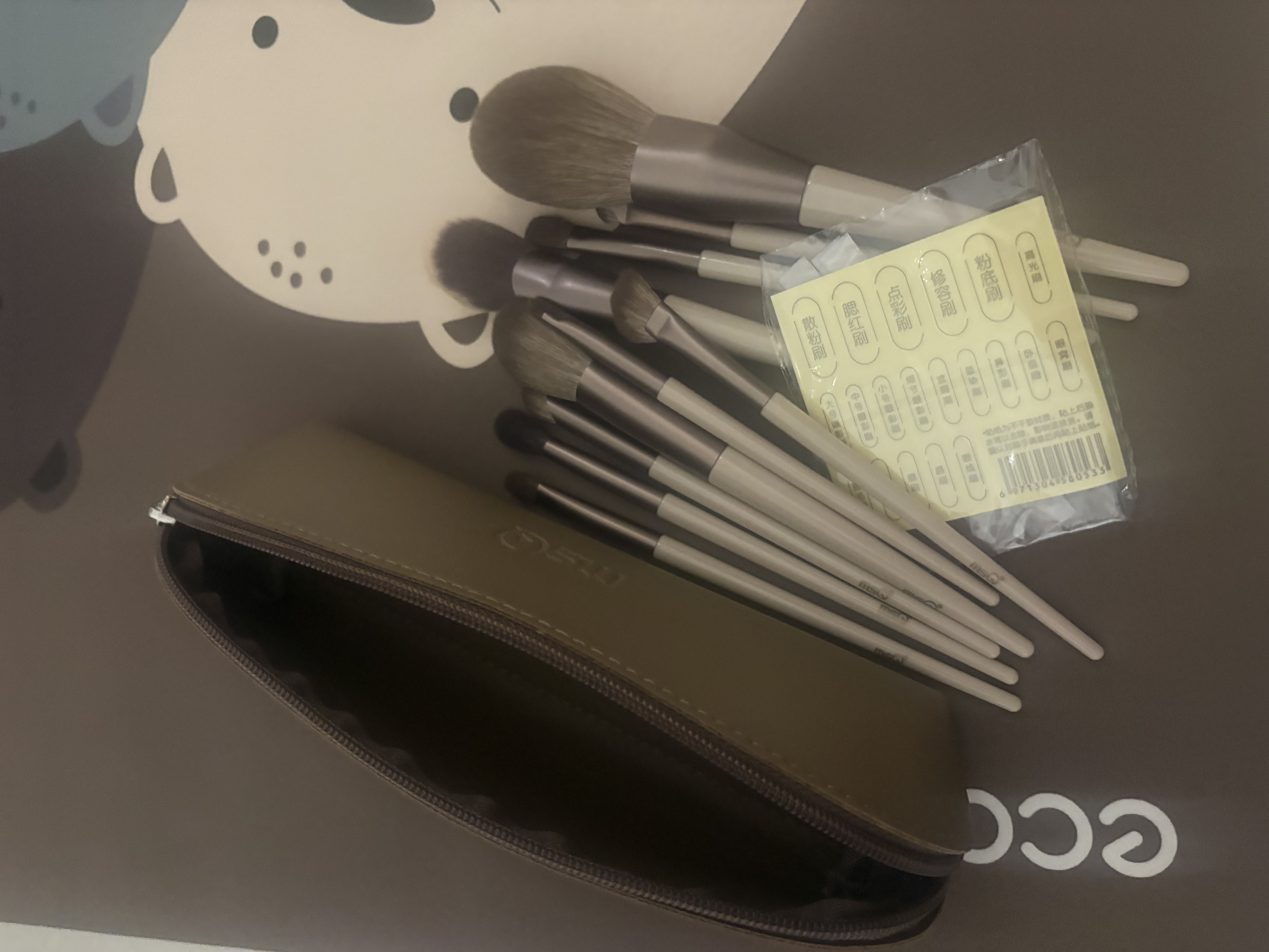 魅丝蔻（MSQ）10支摩卡动物毛化妆刷套装散粉刷腮红刷修容鼻影刷眼影刷美妆工具 实拍图