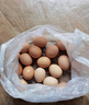 京鲜生 无抗保洁鲜鸡蛋30枚/盒 健康轻食 礼盒送礼 1.5kg/盒 源头直发 实拍图