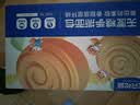 三只松鼠0蔗糖手撕面包1000g/箱 早餐小面包代餐饱腹零食酵母面包 实拍图