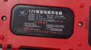 徽农汽车电瓶充电器12v伏摩托车电池充电机蓄电池全自动全智能修复型 实拍图