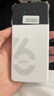 影腾随身wifi三网通用免插卡无线wifi6车载4G随身便携上网宝移动联通电信全国通用2025款 【三网任切】6000毫安大电池+续航翻倍全国通用 实拍图