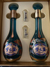 洋河梦之蓝龙凤呈祥 52度550ml*2礼盒装 白酒 实拍图