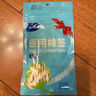 海氏海诺医用棉签 无菌消毒棉签棒10cm60支 小袋便携装单头竹棒独立小包装 实拍图