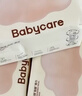 babycare面膜柔巾悬挂式绵柔巾婴儿小熊巾干湿两用加厚洗脸巾180抽3包 实拍图
