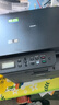 兄弟（brother）DCP-L2518DW 黑白激光打印复印扫描多功能学生家用办公 32页/分高速无线微信远程打印 自动双面 实拍图