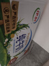 伊利纯牛奶250ml*24盒 优质乳蛋白早餐奶 4月产 实拍图