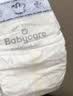 babycare一整夜拉拉裤mini装L18片(9-14kg)大吸量透气夜用安睡婴儿尿不湿 实拍图