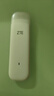 中兴（ZTE）F32随身wifi6免插卡无线上网卡支持5G/4G设备全网通路由器无限随行wi-fi车载宿舍户外流量卡托2026 实拍图