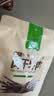 科尔沁超干风干牛肉干原味300g袋 休闲零食 肉干肉脯内蒙特产保真牛肉干 实拍图