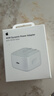 Apple/苹果 40W type-c快充充电器 苹果usb-c原装充电头 旗舰店新款苹果iPhone 17 Pro Max充电器 实拍图