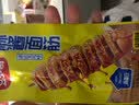 豆多奇麻酱面筋香辣味烤面筋素肉豆卷豆干 追剧解馋休闲零食香辣300g 实拍图