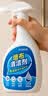 巨奇（JUQI）墙布清洁剂500ml壁布沙发壁纸地毯免水洗清洗剂家用去污神器 实拍图