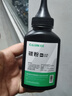 才进适用惠普12A硒鼓1012/1018/1022/n/nw打印机墨盒1012/1015/1022/m1319f/1022NW易加粉HP Q2612A 实拍图