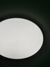 欧普照明（OPPLE）吸顶灯卧室灯具可调光LED照明灯饰简约大气高显色护眼冰玉 呵护光 实拍图