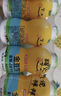 金豆芽儿童金银花柚子汁155ml*16瓶夏天孩子饮料宝宝果汁西柚汁 实拍图