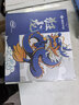 梅捷H510C-VH  电脑主板 支持CPU 10400F/10400/10105/G6405 INTEL LGA1200（10代处理器） 实拍图