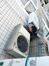 大金（DAIKIN）空调小鑫大1.5匹2级能效静音省电智能控制外机2.5排纯铜管变频冷暖挂机以旧换新FTXB236WCLW 实拍图