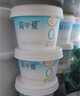 简爱0%蔗糖无代糖低温酸奶135g*9杯 原味酸奶 源头直发 实拍图