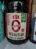 海天 0金标生抽酱油1.9L【特级酱油】金标系列 0添加防腐剂 实拍图