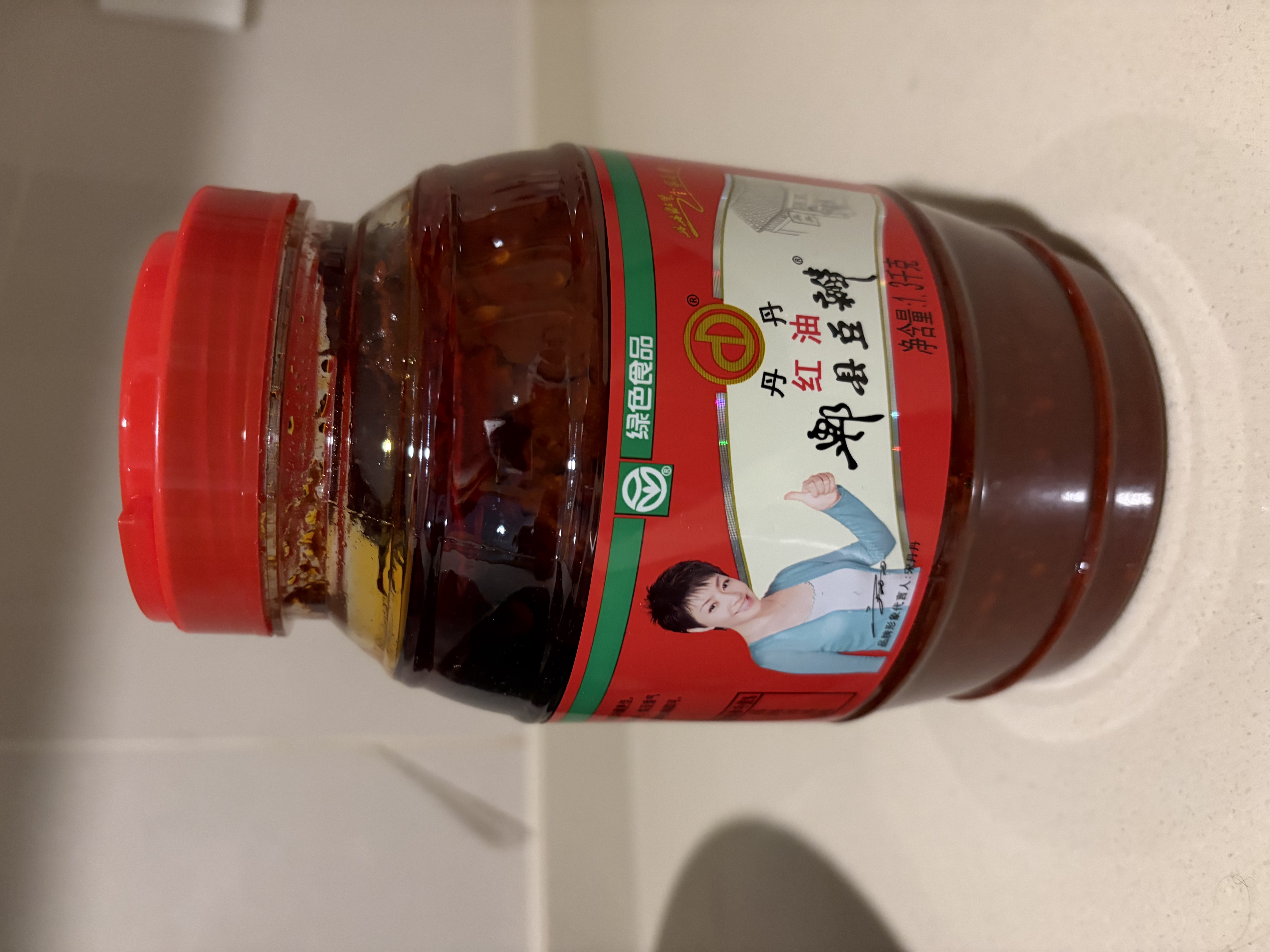 丹丹红油郫县豆瓣酱1.3kg  酱料 辣椒酱炒菜川菜调料调味品 四川特产 实拍图