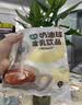 维记咖啡奶油球 植脂 咖啡奶茶伴侣液态牛奶精球整箱装400ml*10袋 实拍图