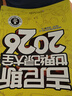 吉尼斯世界纪录大全2026 使用近50种语言出版，是100多个国家畅销书榜单上榜图书，全球累计销1.6亿册。  实拍图