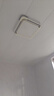 四季沐歌（MICOE）全光谱护眼卧室吸顶灯现代简约led超薄中山灯具房间主灯皓白系列 实拍图