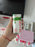蒙牛纯牛奶钻包200ml*24盒 电商定制送礼礼盒 实拍图