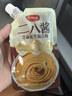 云山半全厨佳系列二八酱100g*3袋28花生芝麻酱火锅蘸料拌热干面沙拉凉皮 实拍图