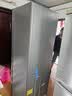 海尔（Haier）冰箱【热销】230升三门直冷/203升风冷一级能效小型家用中门软冷冻宿舍租房办公室小冰箱低音运行 230升三门直冷一级能效 实拍图