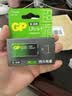 超霸（GP）9V 1粒 碱性方块电池九伏U能高性能数码适用于万能表/无线麦克风/电子仪表等商超同款电池 实拍图