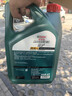嘉实多（Castrol）磁护智E版 全合成机油 5W-40 SP A3/B4 4L 汽车保养 京东养车自营 实拍图