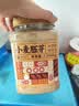 热纯堂小麦胚芽1068g/罐富硒高锌膳食纤维即食片无添加蔗糖代餐粉 实拍图