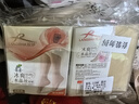 浪莎短丝袜女20双春夏女袜超薄耐磨女士水晶丝透明短袜袜子 肤色20双 实拍图
