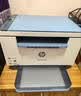 惠普（HP）M232dw 家用激光打印机 自动双面无线学生家用一体机 高速高效（低成本 体积小） 实拍图