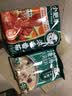 小肥羊浓香番茄火锅底料200g 番茄面汤料 酸甜可口3~5人份 实拍图