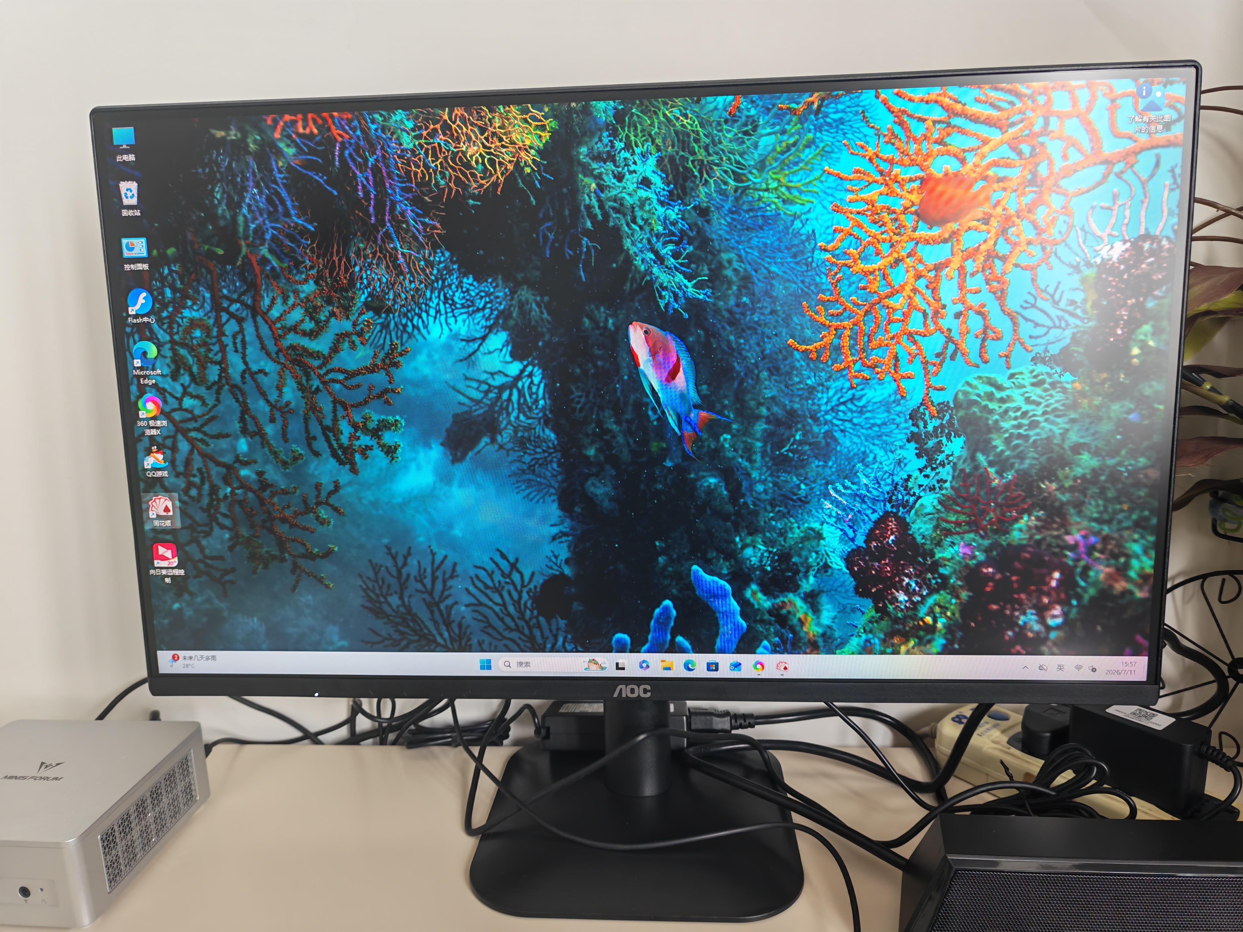 AOC 24.5英寸 144Hz IPS HDMI 低蓝光不闪 可壁挂 三边微边 超薄节能办公电脑显示器 25B35XE 实拍图