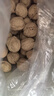 楼兰蜜语云南老树纸皮核桃1500g/箱原味 新货零食纸皮节日送礼每日坚果 实拍图