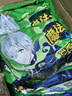 魔法士干脆面方便面即食干吃休闲小零食捏碎面速食 巴西烤肉味20g*48袋 实拍图