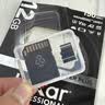 雷克沙 Professional SILVER PLUS U3 A2 V30 microSDXC 内存卡大疆Pocket4专用 影石Luna内存卡 512GB TF卡高速传输录制 实拍图