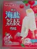 明治海盐荔枝雪糕 46g*10支 彩盒装 实拍图
