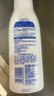妮维雅（NIVEA）孙颖莎同款天然VC美白身体乳女士温润透白润肤乳液400ml生日礼物 实拍图