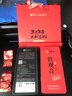 传奇会乌龙茶 安溪铁观音 清香型一级500g茶叶2026新茶礼盒装自己喝送礼 实拍图