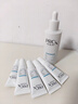 玉兰油（OLAY）全新ProX淡斑水光小白瓶双支美白提亮抗糖面部精华液生日礼物女友 实拍图
