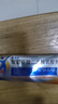 扶他林【疼痛常备套装】扶他林双氯芬酸二乙胺乳胶剂 1%*50g+双氯芬酸二乙胺乳胶剂 2%*50g  实拍图