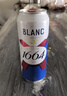 kronenbourg 1664白啤500ml*12小麦风味啤酒精酿整箱装 实拍图